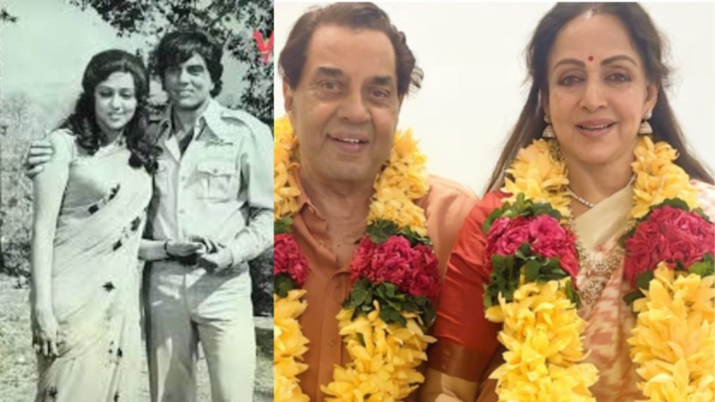 Hema Malini and Dharmendra